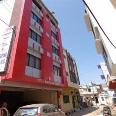 фото отеля Hotel Ashpura