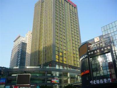 фото отеля Hangzhou C&Q Residence Xingguang Branch