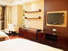 фото отеля Hangzhou C&Q Residence Xingguang Branch