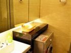 фото отеля Hangzhou C&Q Residence Xingguang Branch