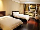 фото отеля Hangzhou C&Q Residence Xingguang Branch
