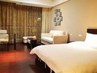 фото отеля Hangzhou C&Q Residence Xingguang Branch