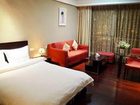 фото отеля Hangzhou C&Q Residence Xingguang Branch