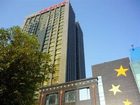 фото отеля Hangzhou C&Q Residence Xingguang Branch
