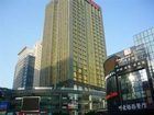 фото отеля Hangzhou C&Q Residence Xingguang Branch