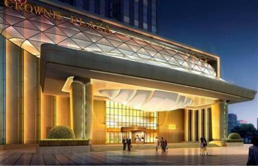 фото отеля Crowne Plaza Lanzhou