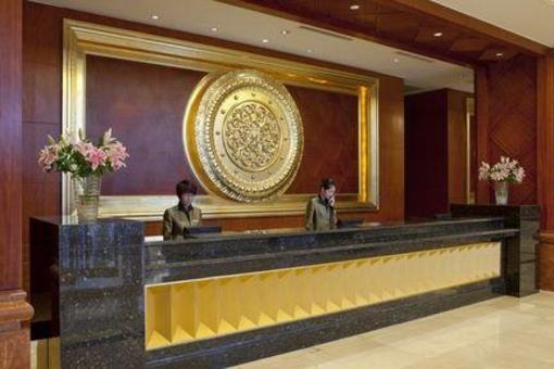 фото отеля Crowne Plaza Lanzhou