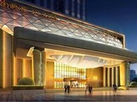 Crowne Plaza Lanzhou