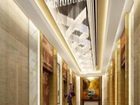 фото отеля Crowne Plaza Lanzhou