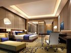 фото отеля Crowne Plaza Lanzhou