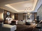 фото отеля Crowne Plaza Lanzhou