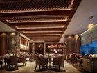 фото отеля Crowne Plaza Lanzhou