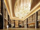 фото отеля Crowne Plaza Lanzhou