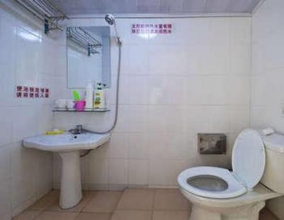 фото отеля Fenghe Quyuan