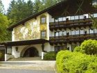 фото отеля Hotel und Feriendorf St. Hubertus