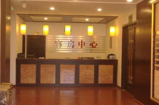 фото отеля Jindu Holiday Hotel