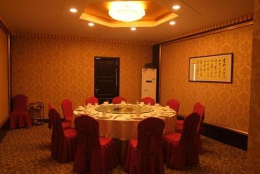 фото отеля Jindu Holiday Hotel