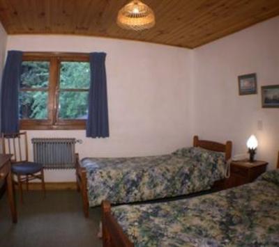 фото отеля Hotel Angostura