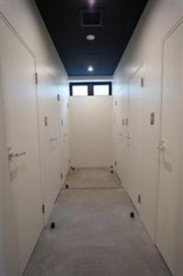 фото отеля Piece Hostel Kyoto