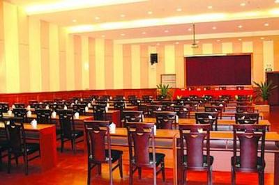 фото отеля Jujing Hotel Guangzhou Ji'an