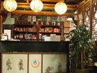 фото отеля Mingtown Hangzhou International Youth Hostel