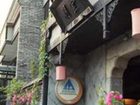 фото отеля Mingtown Hangzhou International Youth Hostel