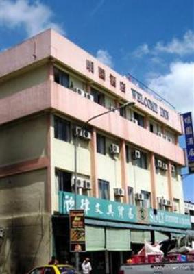фото отеля Welcome Inn Bintulu