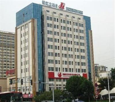 фото отеля Jinjiang Inn Wuxi Luoshe