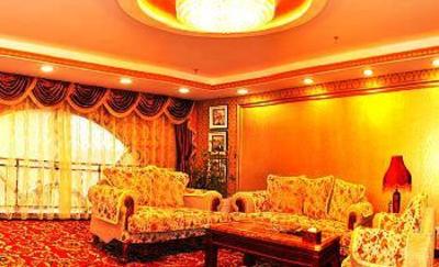 фото отеля Fulin Hotel