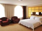 фото отеля Fulin Hotel