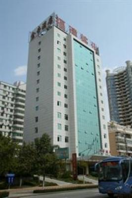 фото отеля Kingty Hotel