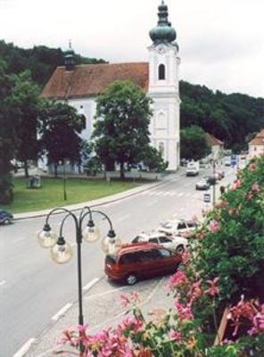 фото отеля Hotel Stara Skola