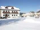 фото отеля Hotel Stara Skola