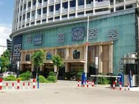 Prince Hotel Nanning