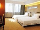 фото отеля Prince Hotel Nanning