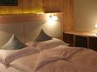 фото отеля Hotel Artvita