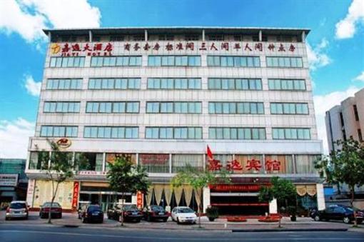 фото отеля Jiayi Hotel Nanjing
