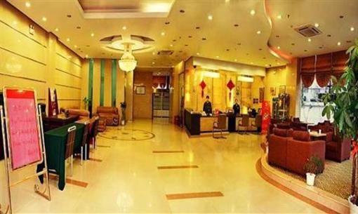 фото отеля Jiayi Hotel Nanjing