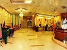 фото отеля Jiayi Hotel Nanjing