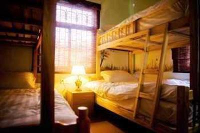фото отеля Yijiuyisu Hostel