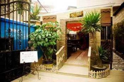 фото отеля Yijiuyisu Hostel