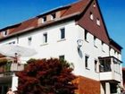 фото отеля Kelter Hotel Esslingen am Neckar