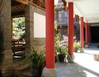 фото отеля Dali Bu Luo Ren Inn