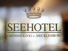 фото отеля Seehotel Grossherzog von Mecklenburg