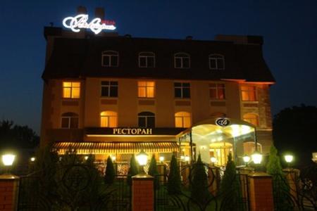 фото отеля Victoria Hotel Kharkiv