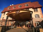 фото отеля Victoria Hotel Kharkiv