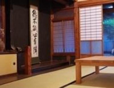 фото отеля Kurashiki Guest House Yurinan