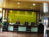 Ningbo Haigong Hotel