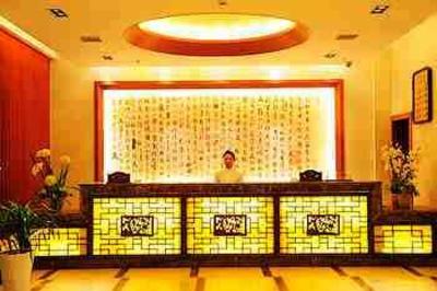 фото отеля Tianyou Business Hotel Shangrao