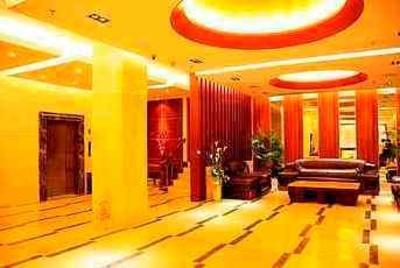 фото отеля Tianyou Business Hotel Shangrao